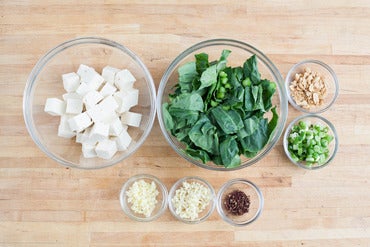 Prepare the ingredients: