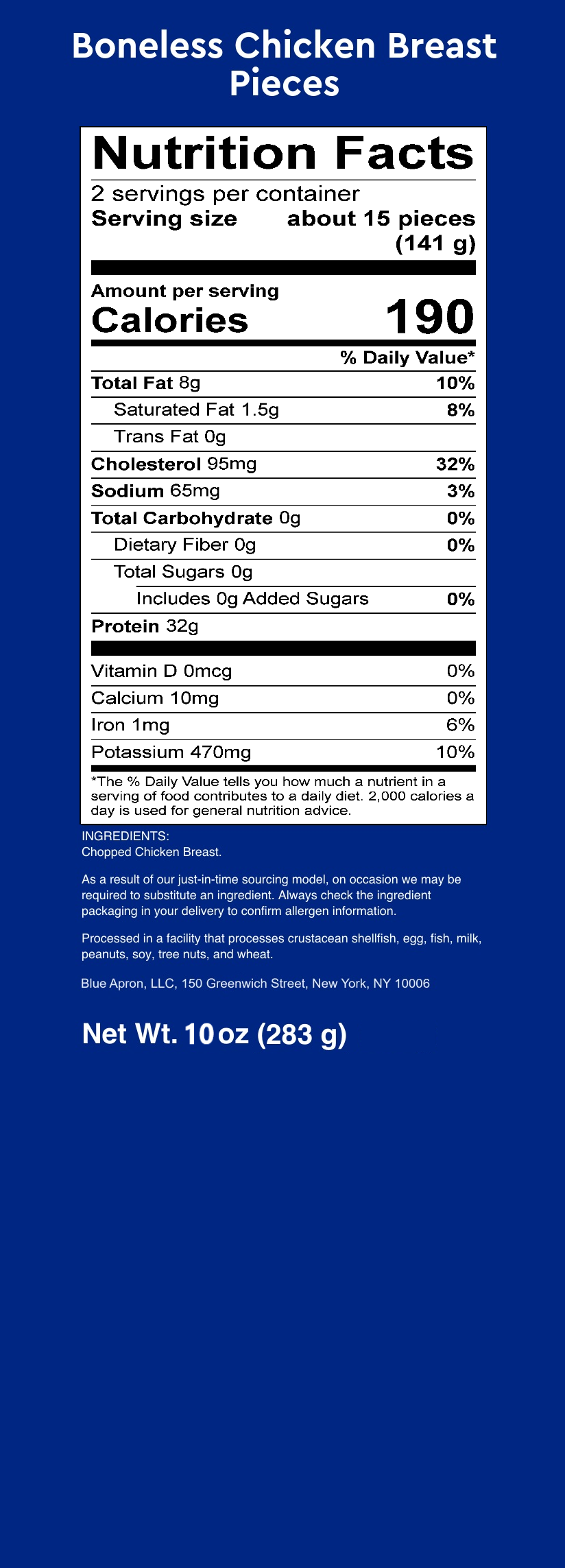 Recipe Boneless Chicken Breast Pieces A La Carte Proteins (photo as